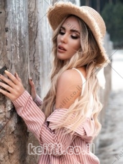 עיסוי במרכז בראשון לציון title=