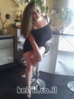 עיסוי מפנק בחולון