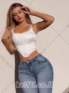 מעסה חדשה בנתניה title=