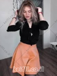 עיסוי פרטי ברמת גן title=