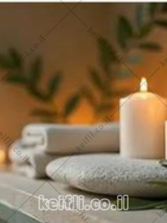 עיסוי מקצועי מפנק בחיפה title=